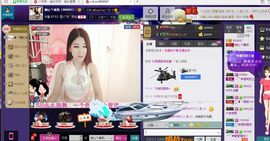 刺心.毒药主播照片