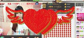 乖乖女❤满血复活主播照片