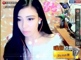 为爱♥♡灬停留主播照片