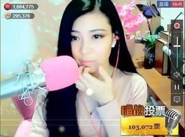 为爱♥♡灬停留主播照片