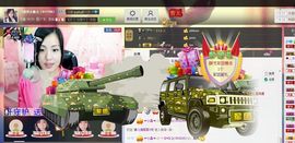 QX靜兒主播照片