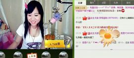 希希有点甜主播照片