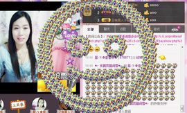 风雨夕🌸醉香香🌸主播照片