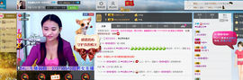 ♥女神牡丹♥主播照片