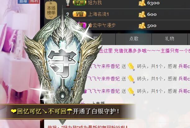 ❤柠檬☂的图片