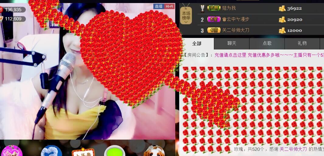 ❤柠檬☂的图片