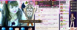 无聊转转。主播照片