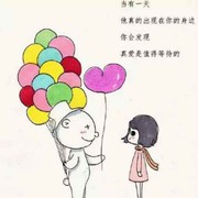 微信_8029630