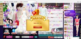 812504主播照片