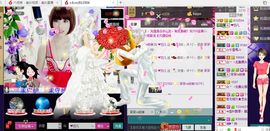 812504主播照片