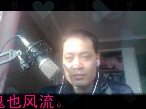 wangming46npqw的主播照片