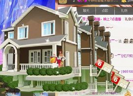 棒棒棒8888主播照片