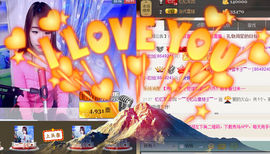 棒棒棒8888主播照片