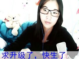 可欣小姐姐主播照片