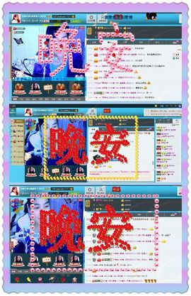 SY◆小神◈遥遥◆.主播照片