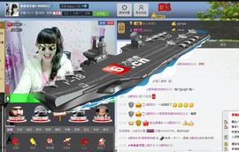 从新开始{乐乐}主播照片