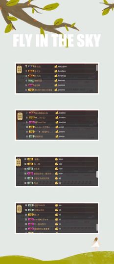 🖤BLACK8La主播照片