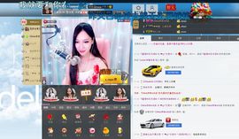 昵称违规，请重新修改主播照片