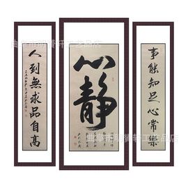QX靜兒主播照片