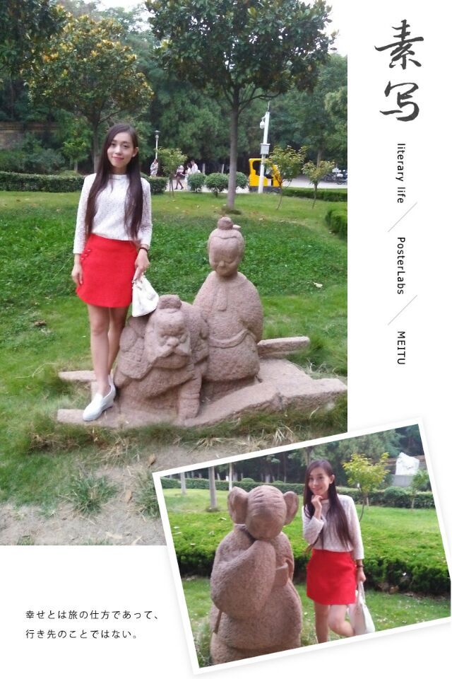 shirley雪丽的主播照片