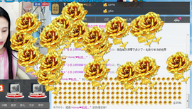 Ⅶゞ★化小依主播照片