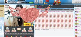 编号522主播照片