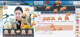 编号522主播照片