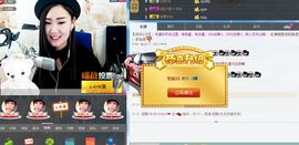 编号522主播照片