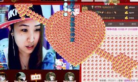 ✿湾湾✿主播照片