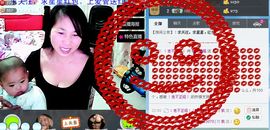 快乐济南人主播照片