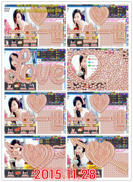 ╭ァ庅丶娜暂停播主播照片