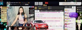 sunshine小秋主播照片
