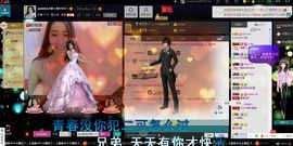 sunshine小秋主播照片