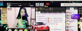 sunshine小秋主播照片