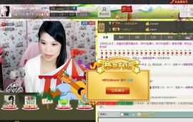 亚丽回来了主播照片