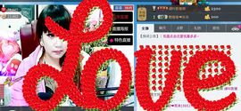 ぞ✈茗门★公主.╮♫主播照片