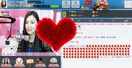 编号522主播照片