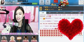 编号522主播照片