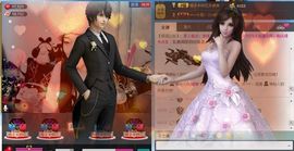 😱……主播照片