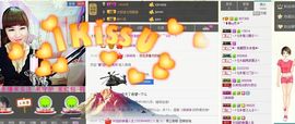 我家有个小萌宝主播照片