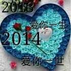 @欢迎我老爸，海报