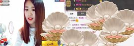 ∨燕子∨主播照片