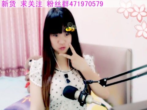 Candy♥果果♥主播照片