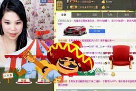 亚丽回来了主播照片