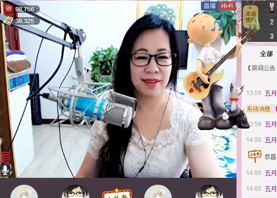 魅力女人唱民歌的图片
