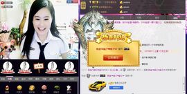 想吃肉没钱买主播照片