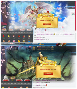 清歌曼舞♭♪★☆瑜儿主播照片