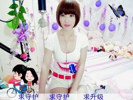 812504主播照片