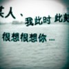 /aiq☆阳哥☆海报