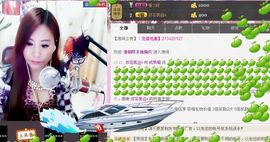 成熟姐主播照片